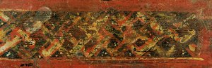 Decorated Ceiling Panel